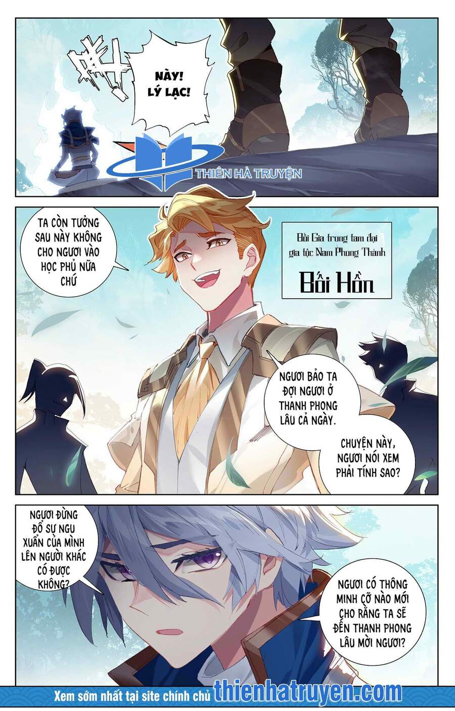 Vạn Tướng Chi Vương Chap 19 - Next Chap 20