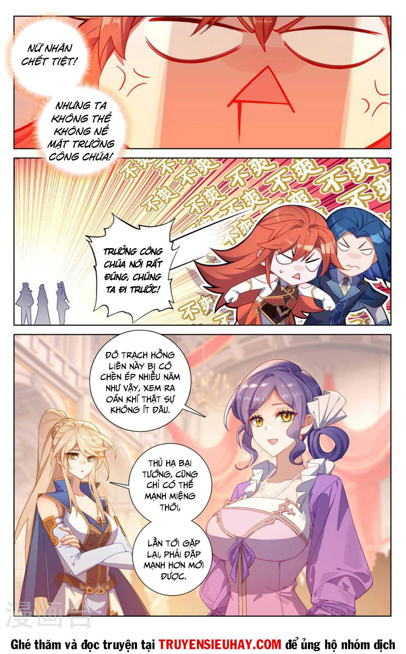 Vạn Tướng Chi Vương Chap 237 - Next Chap 238
