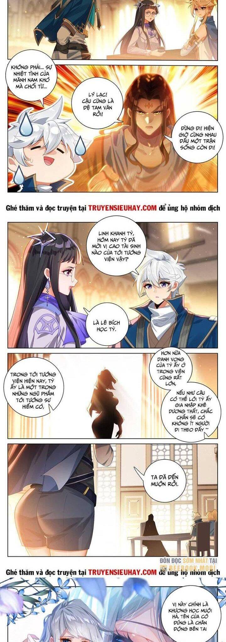 Vạn Tướng Chi Vương Chap 349 - Next Chap 350