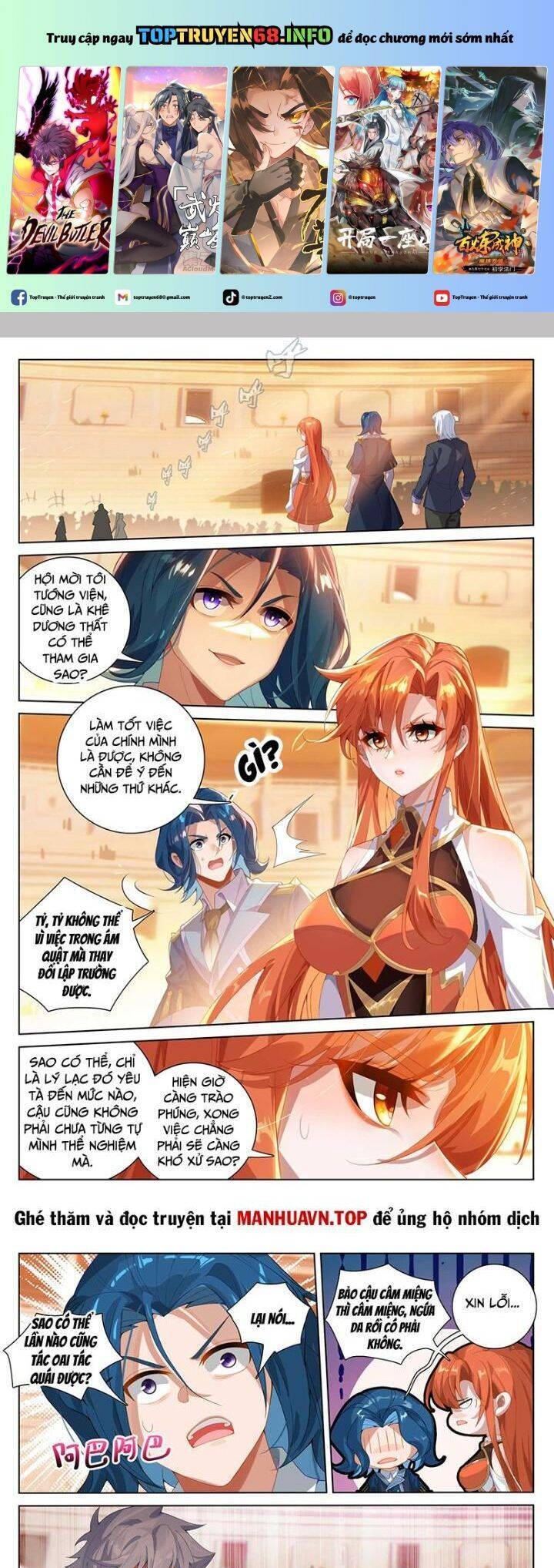 Vạn Tướng Chi Vương Chap 357 - Next Chap 358
