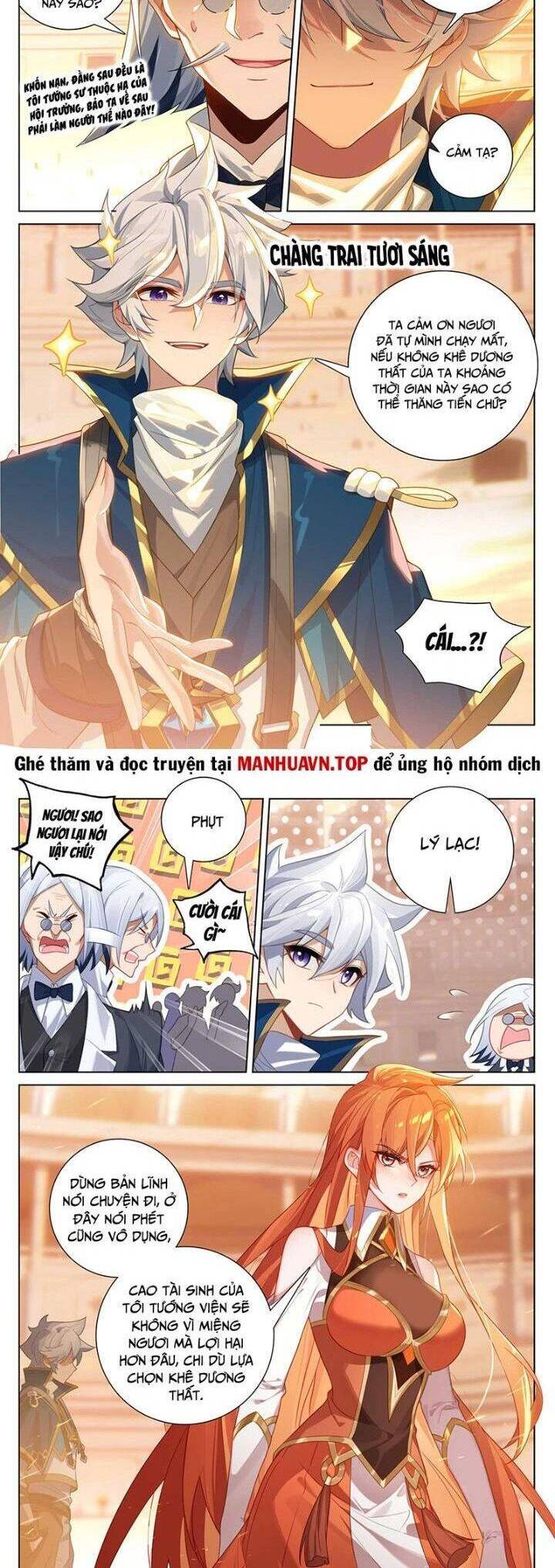 Vạn Tướng Chi Vương Chap 357 - Next Chap 358