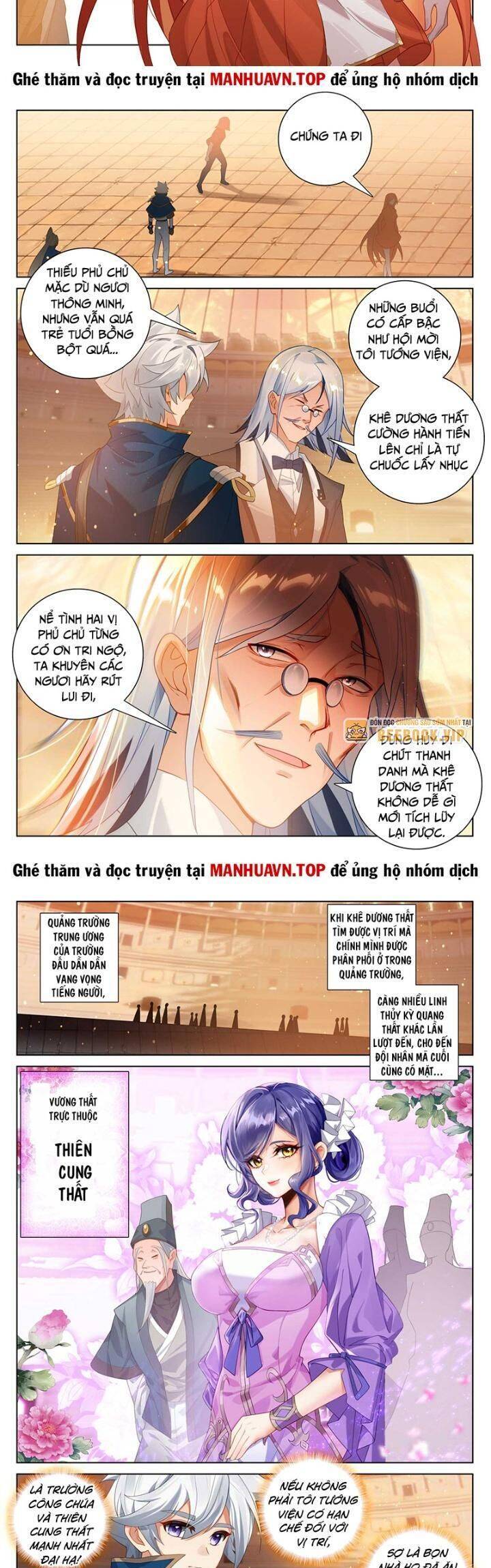 Vạn Tướng Chi Vương Chap 357 - Next Chap 358