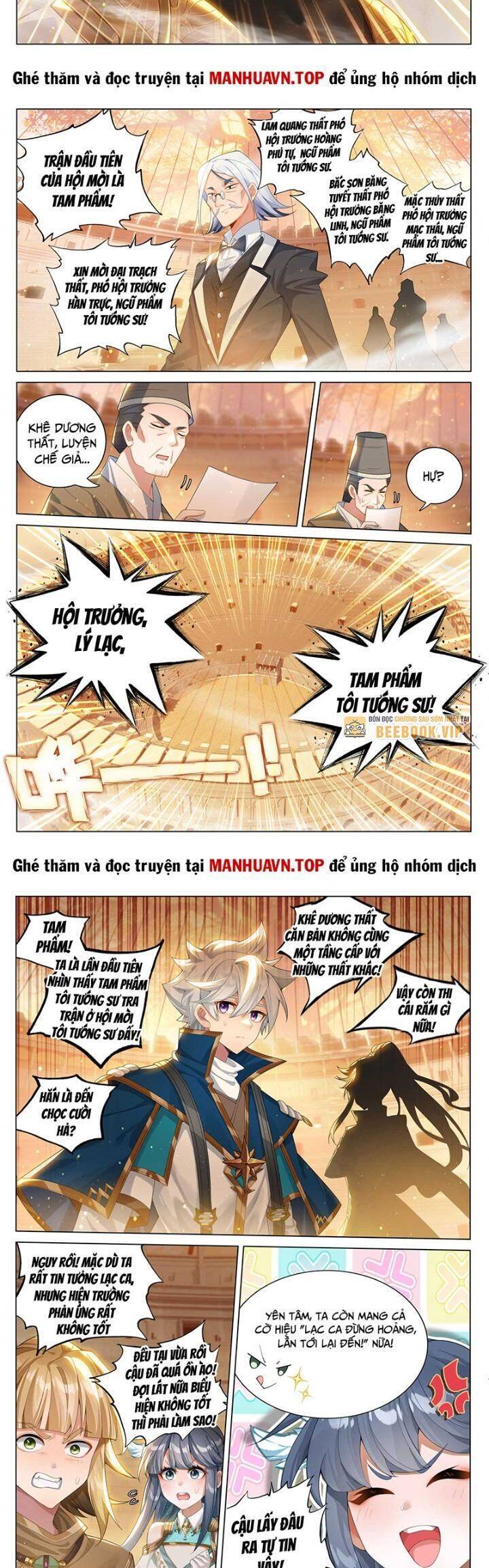 Vạn Tướng Chi Vương Chap 358 - Next Chap 359