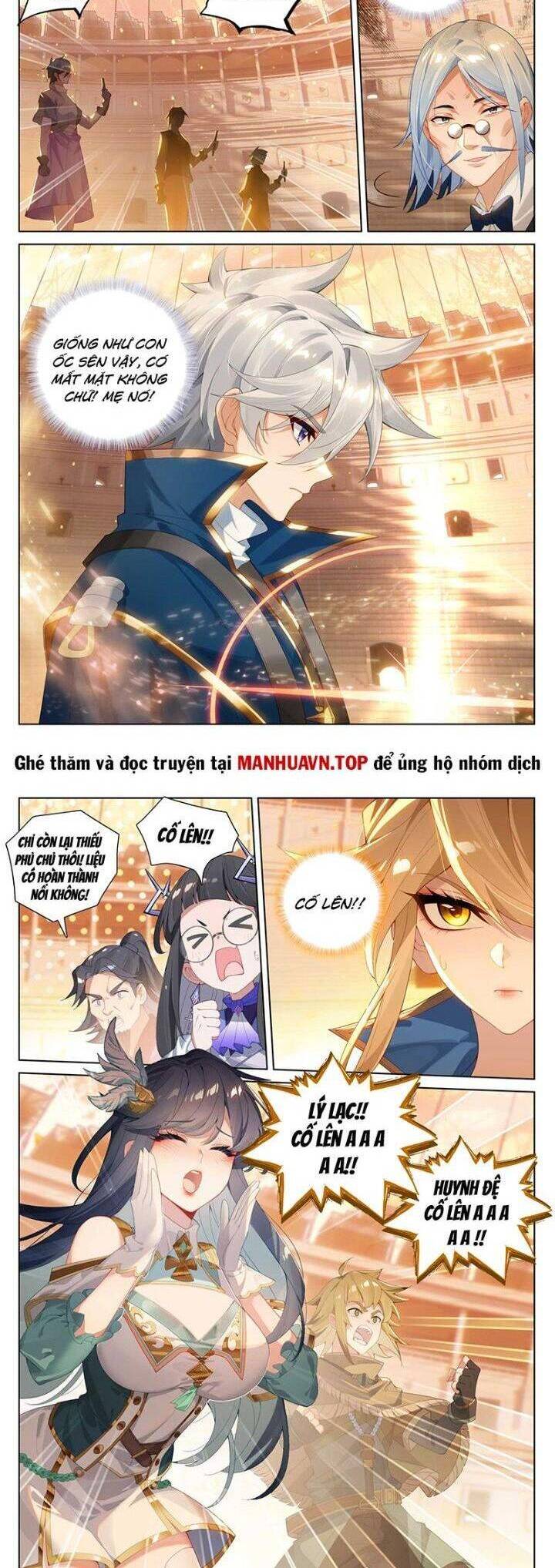 Vạn Tướng Chi Vương Chap 360 - Next Chap 361
