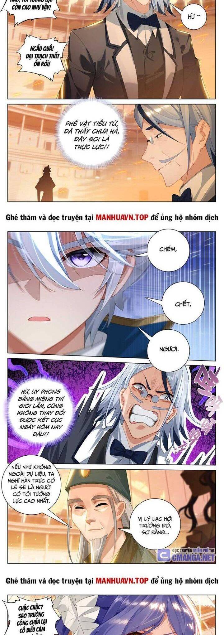 Vạn Tướng Chi Vương Chap 361 - Next Chap 362