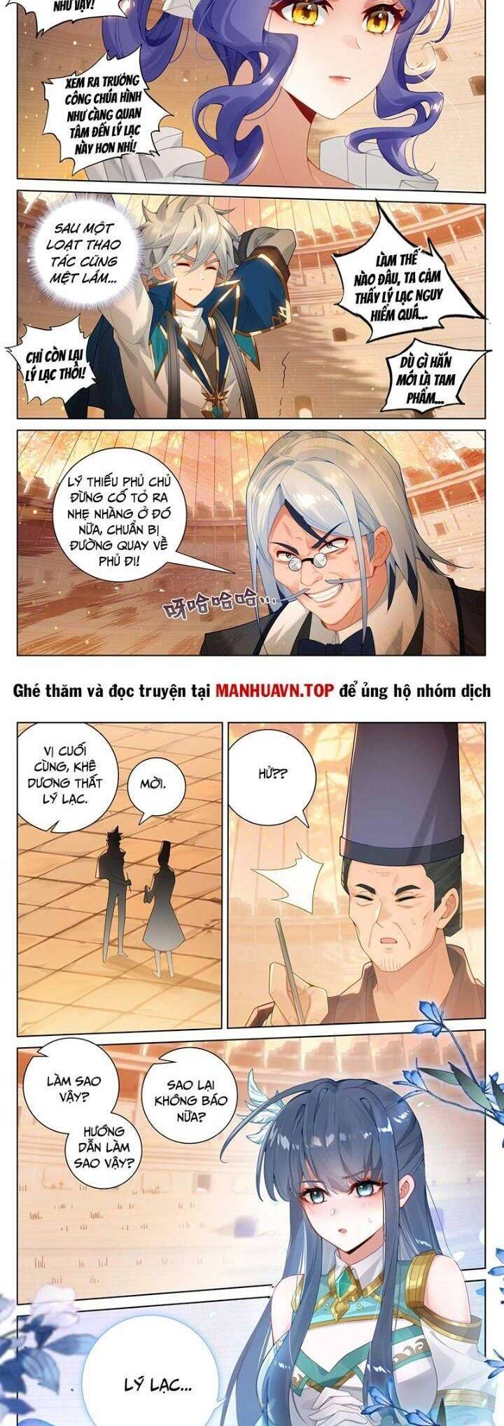 Vạn Tướng Chi Vương Chap 361 - Next Chap 362