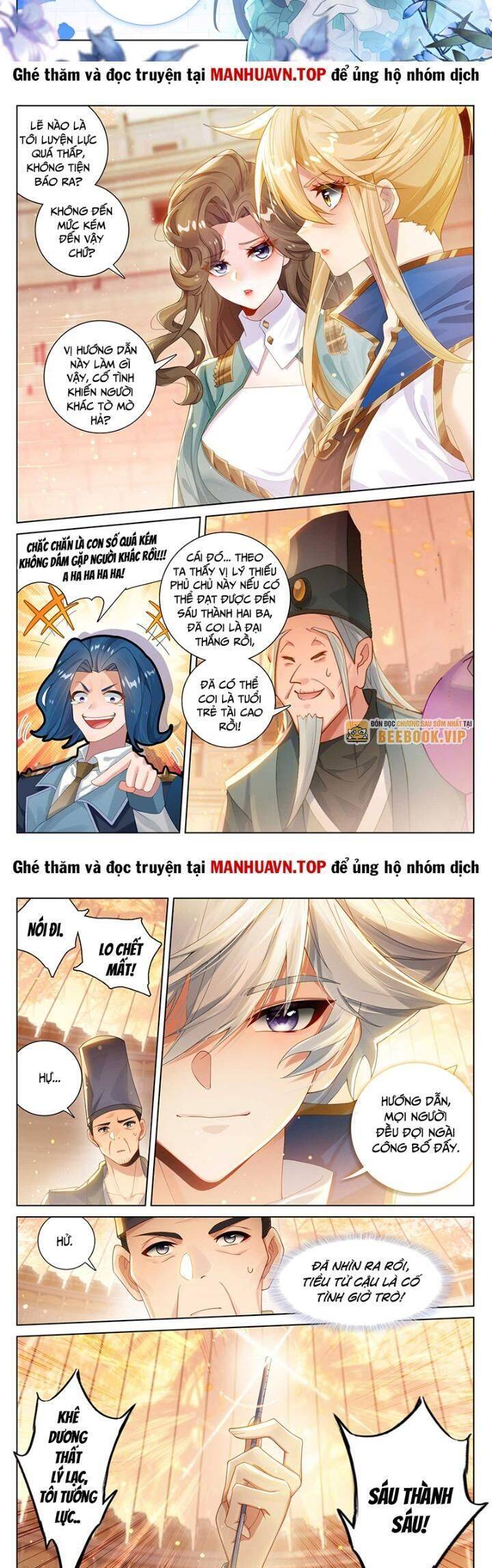 Vạn Tướng Chi Vương Chap 361 - Next Chap 362