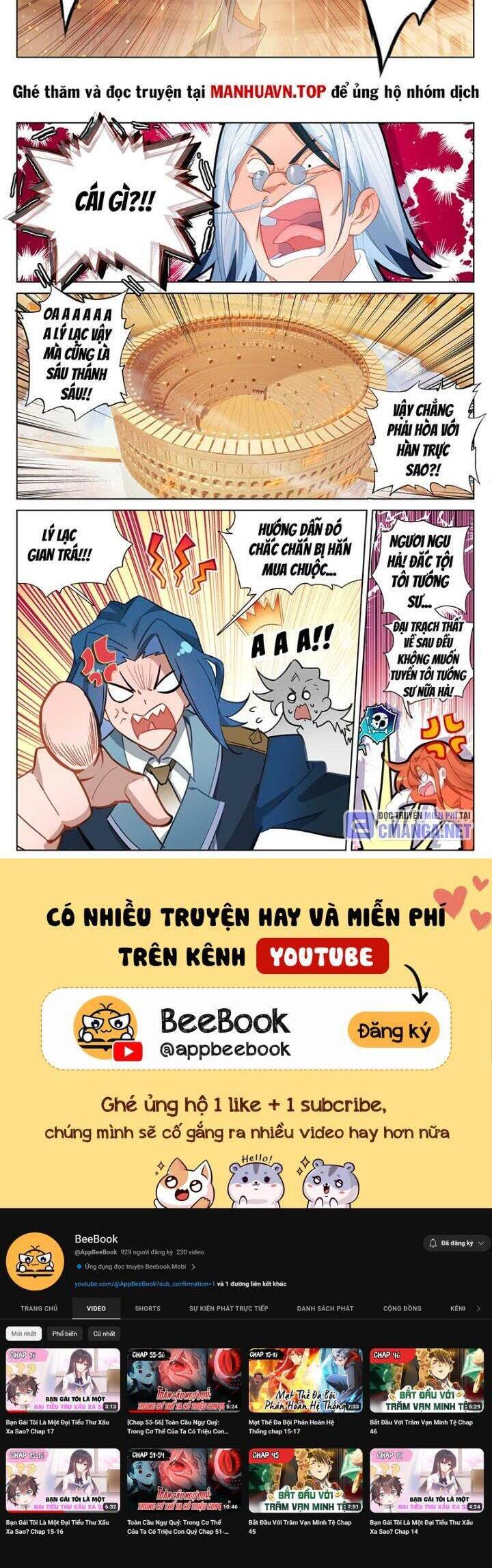 Vạn Tướng Chi Vương Chap 361 - Next Chap 362