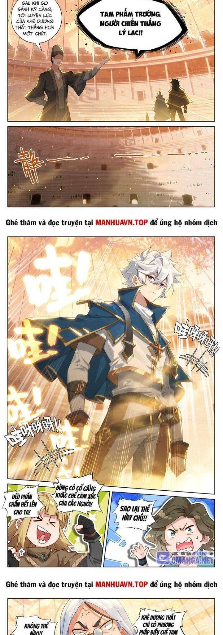 Vạn Tướng Chi Vương Chap 362 - Next Chap 363