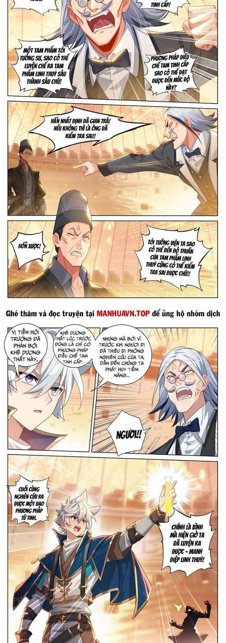Vạn Tướng Chi Vương Chap 362 - Next Chap 363