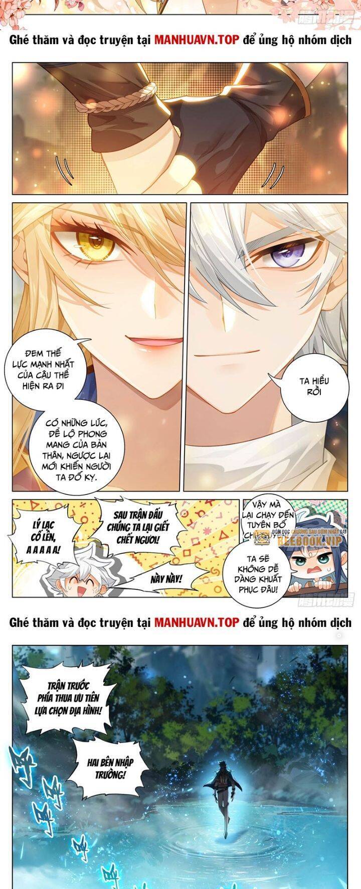 Vạn Tướng Chi Vương Chap 416 - Next Chap 417
