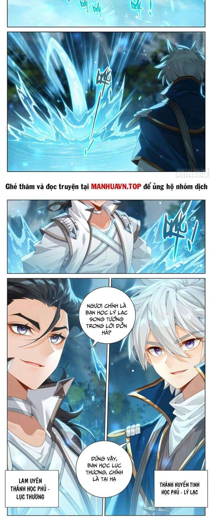 Vạn Tướng Chi Vương Chap 416 - Next Chap 417