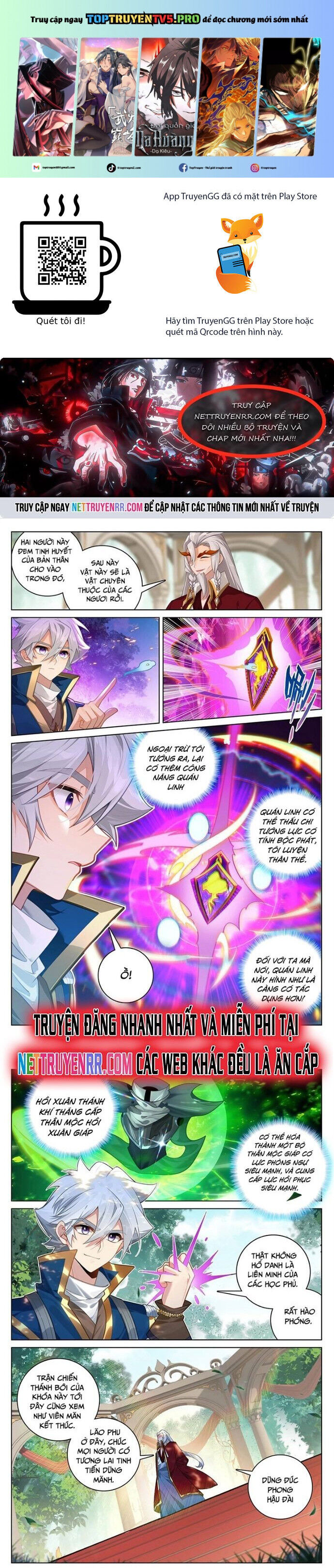 Vạn Tướng Chi Vương Chap 512 - Next Chap 513