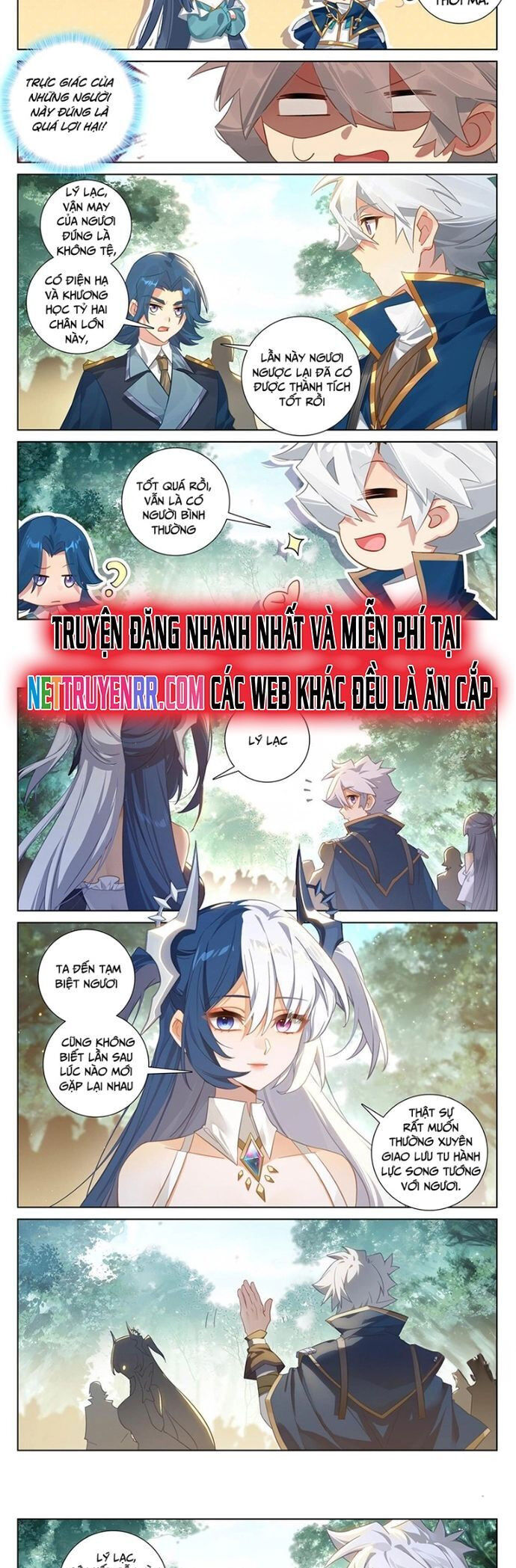 Vạn Tướng Chi Vương Chap 512 - Next Chap 513