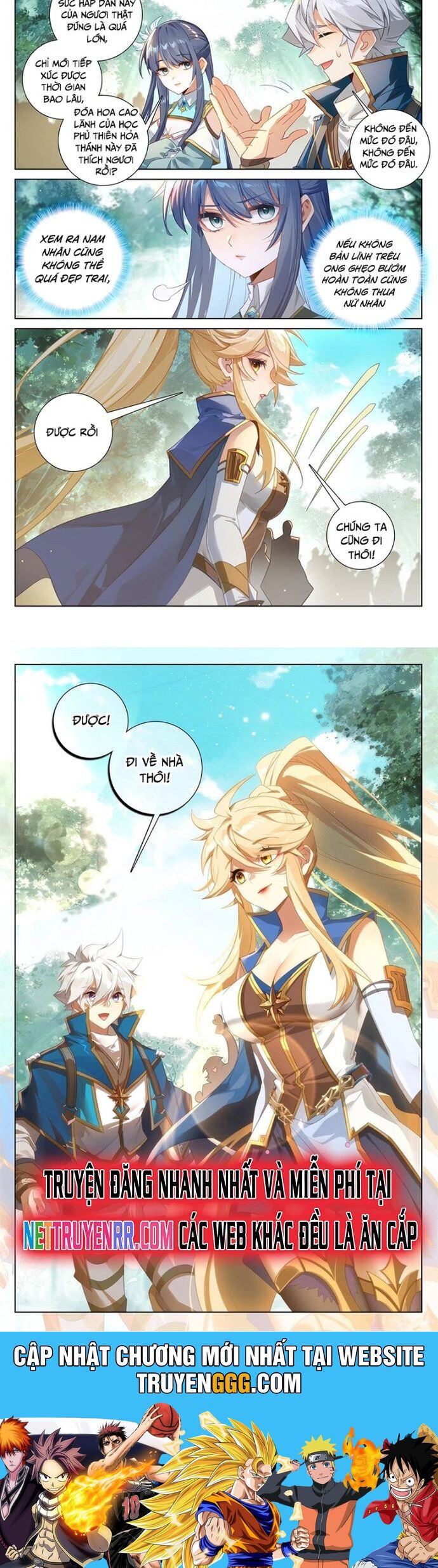 Vạn Tướng Chi Vương Chap 512 - Next Chap 513