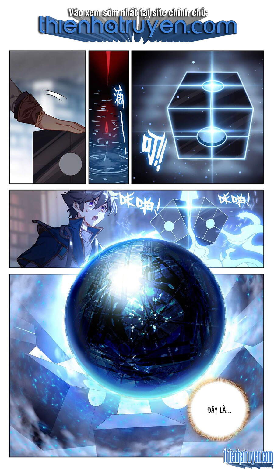 Vạn Tướng Chi Vương Chap 6 - Next Chap 7