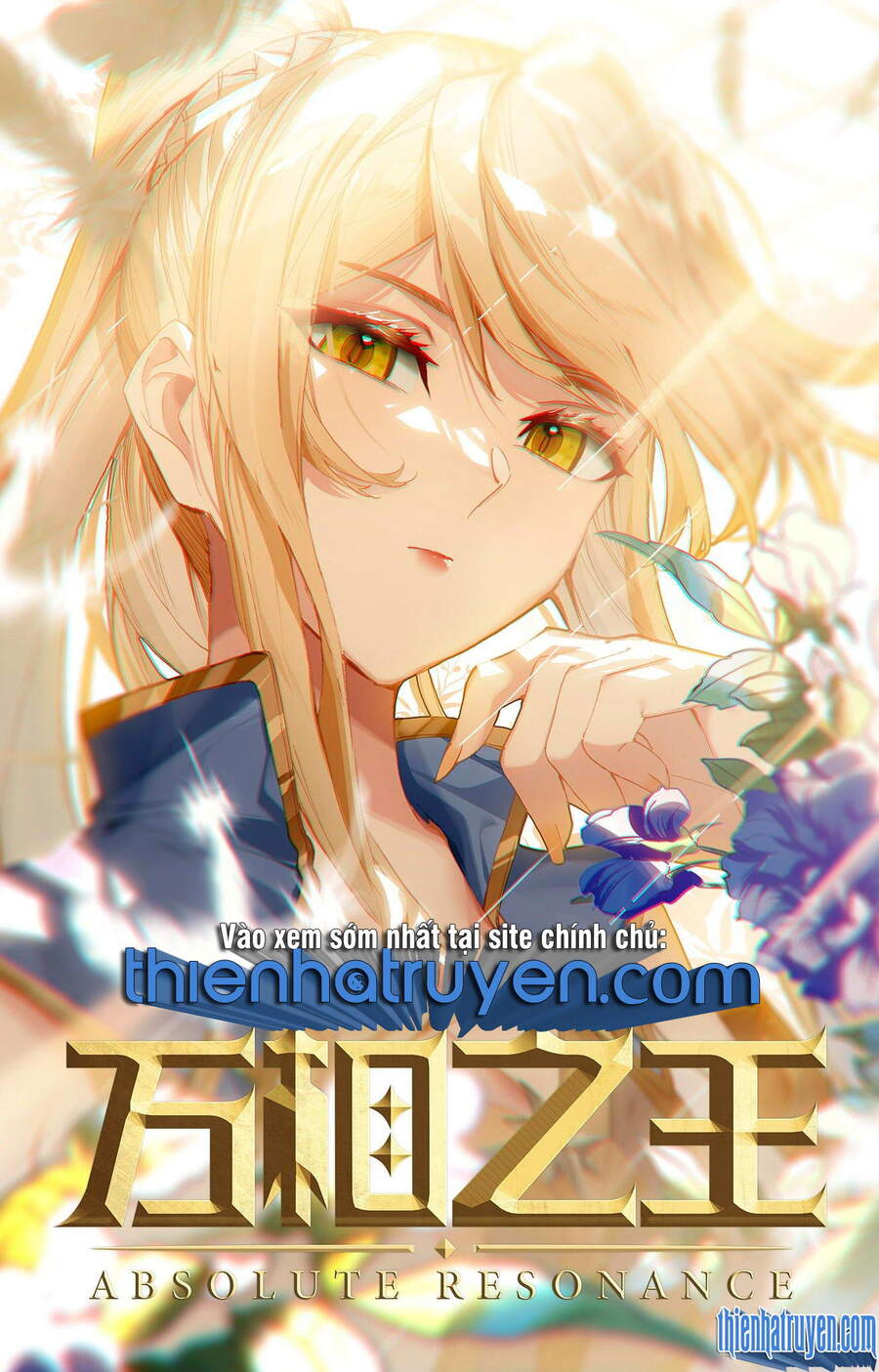 Vạn Tướng Chi Vương Chap 6 - Next Chap 7