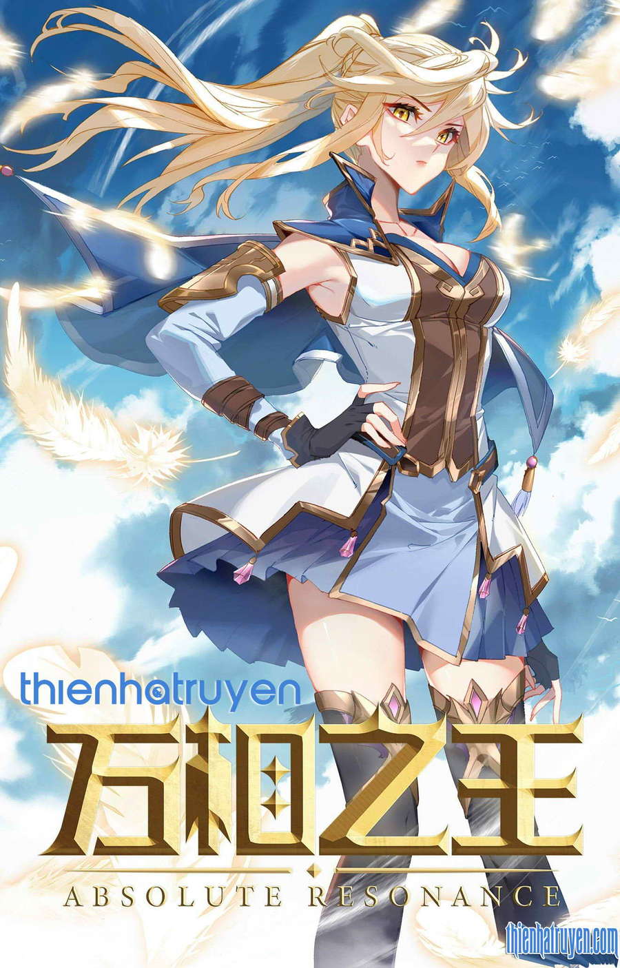 Vạn Tướng Chi Vương Chap 9 - Next Chap 10