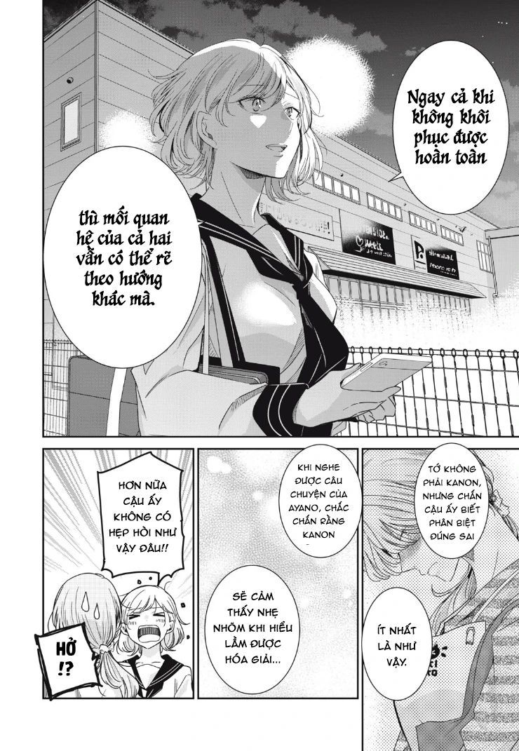 Vầng Trăng Đêm Mưa Chap 13 - Next Chap 14