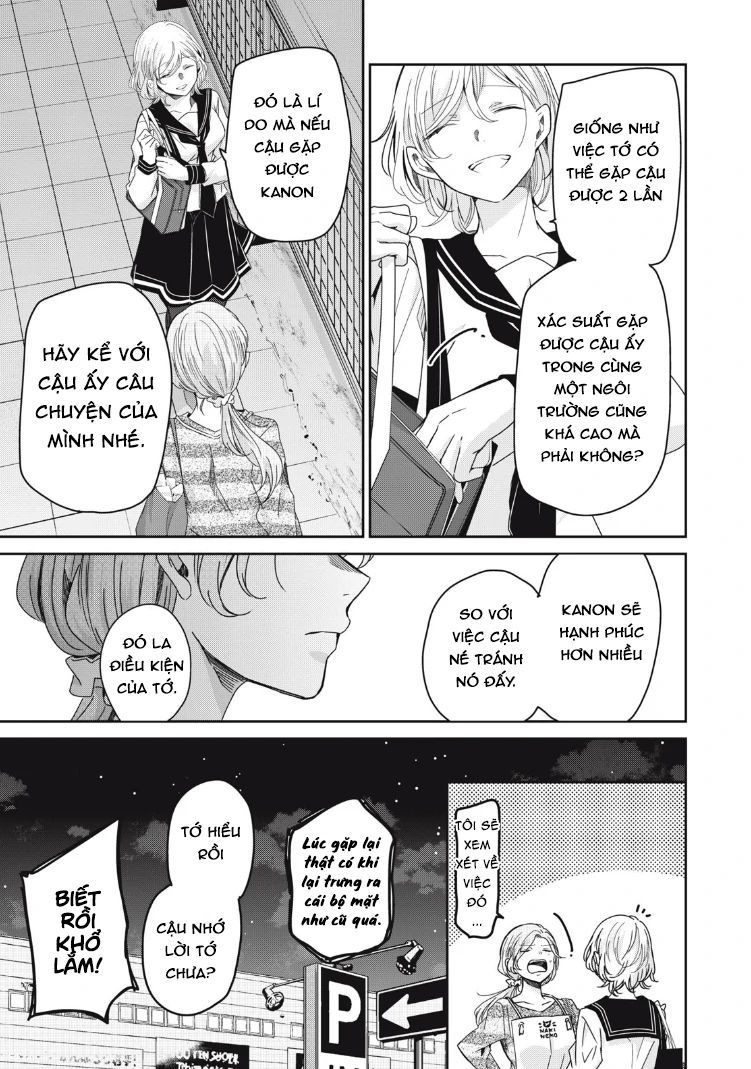 Vầng Trăng Đêm Mưa Chap 13 - Next Chap 14