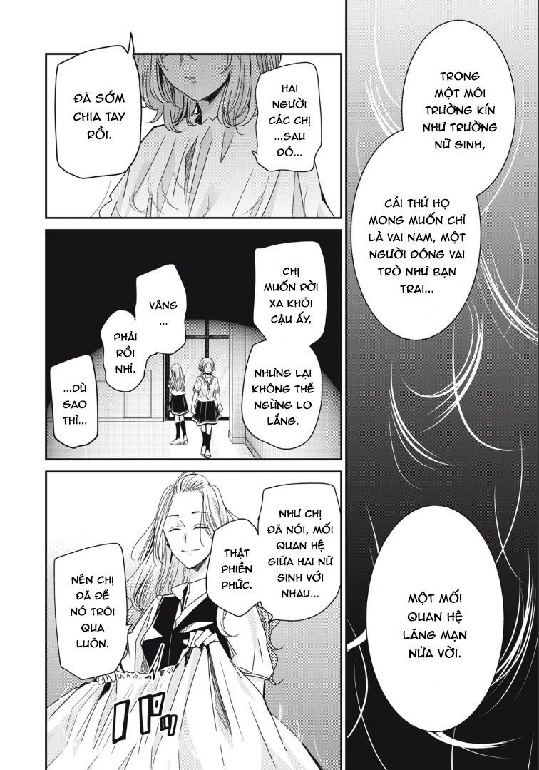 Vầng Trăng Đêm Mưa Chap 9 - Next Chap 10