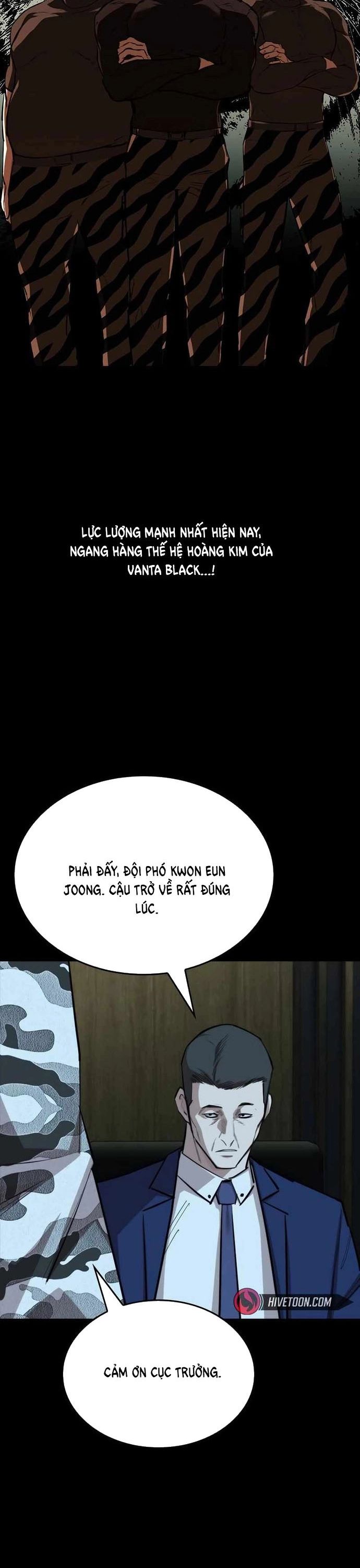 Vanta Black Chap 27 - Next Chap 28