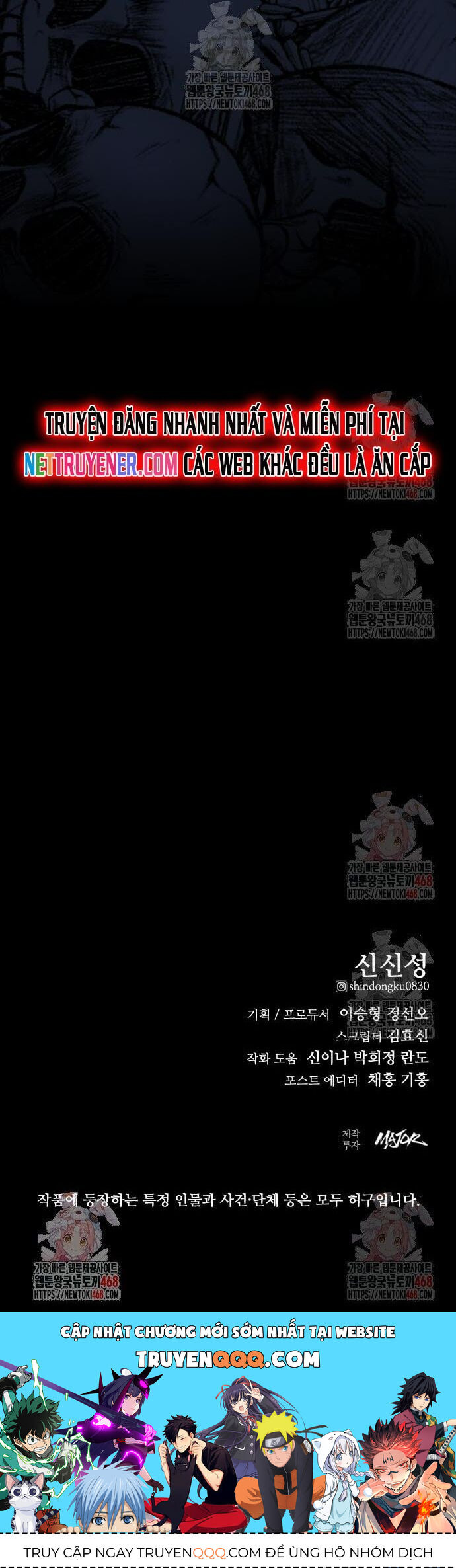 Vanta Black Chap 30 - Next Chap 31