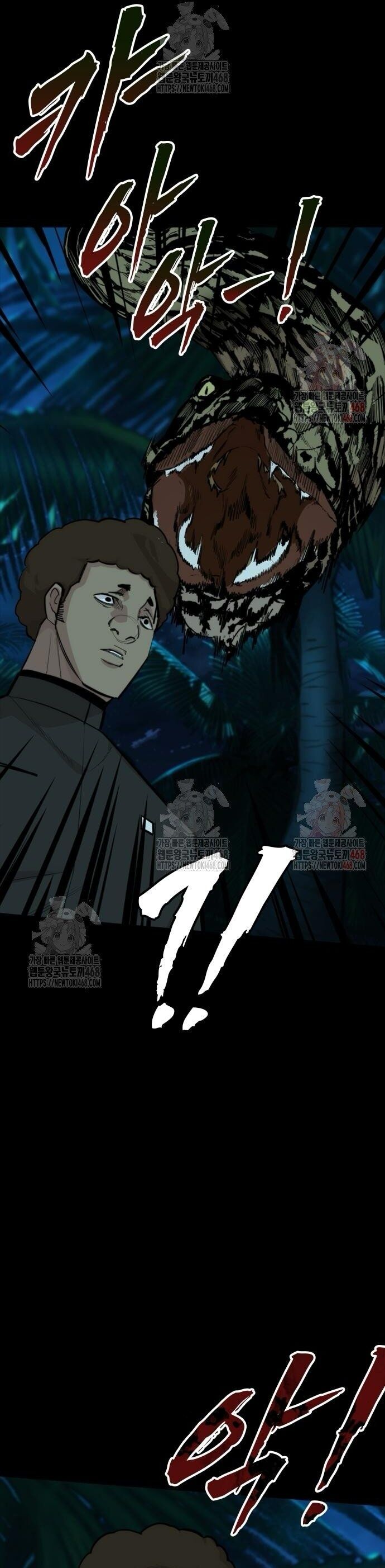 Vanta Black Chap 31 - Next Chap 32
