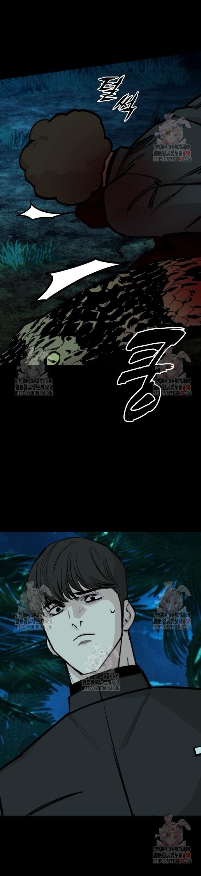 Vanta Black Chap 31 - Next Chap 32