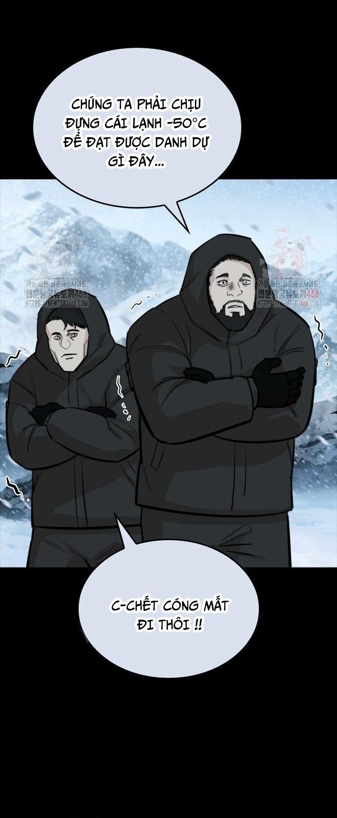 Vanta Black Chap 31 - Next Chap 32