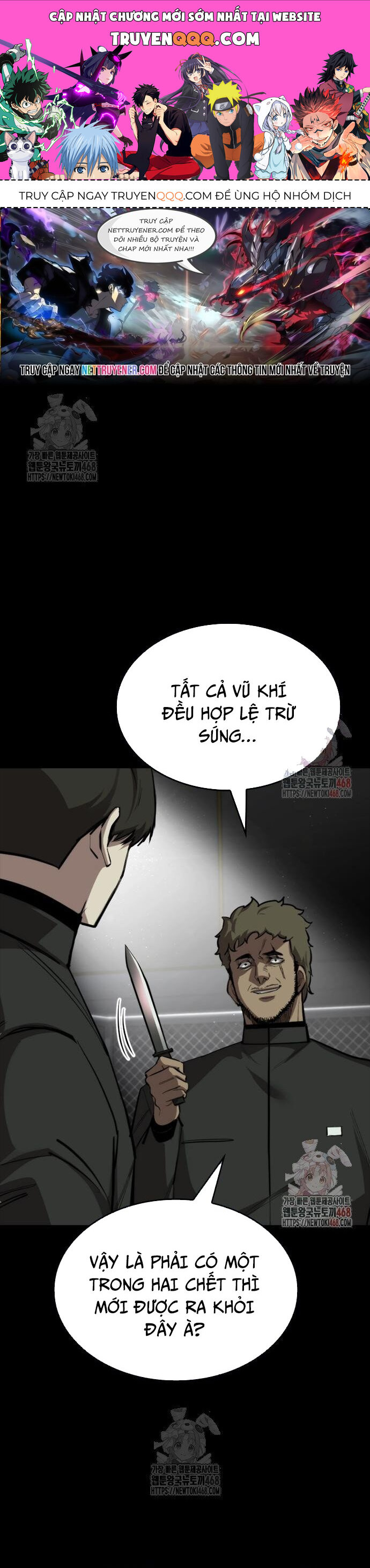 Vanta Black Chap 32 - Next Chap 33