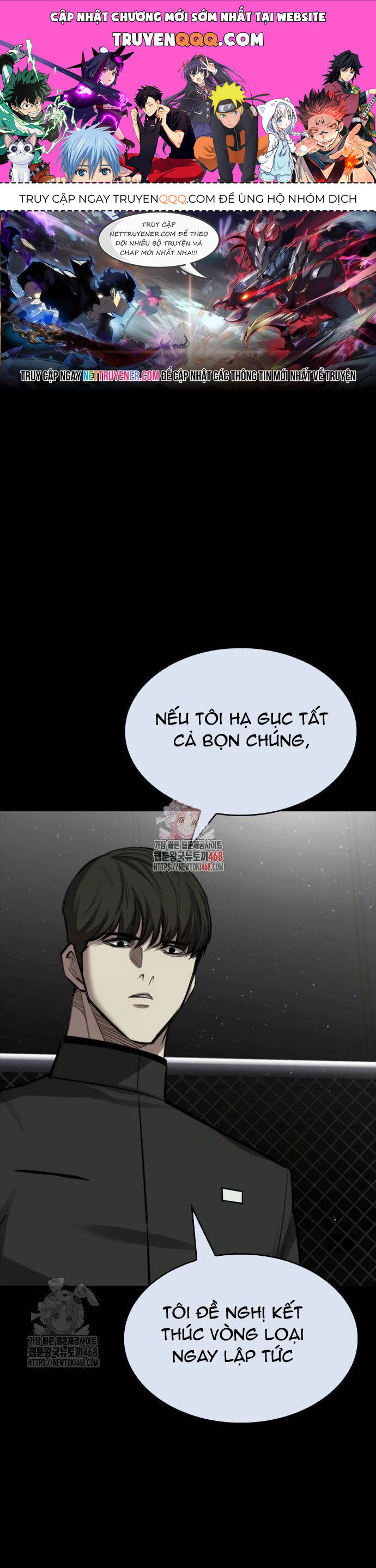 Vanta Black Chap 33 - Next Chap 34