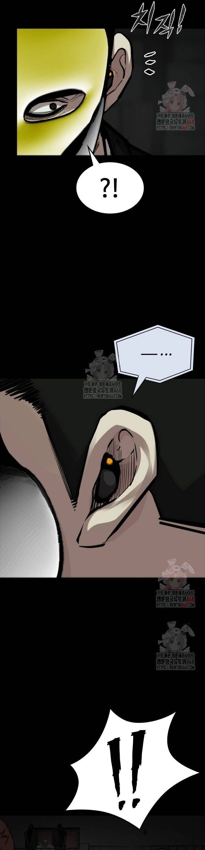 Vanta Black Chap 33 - Next Chap 34