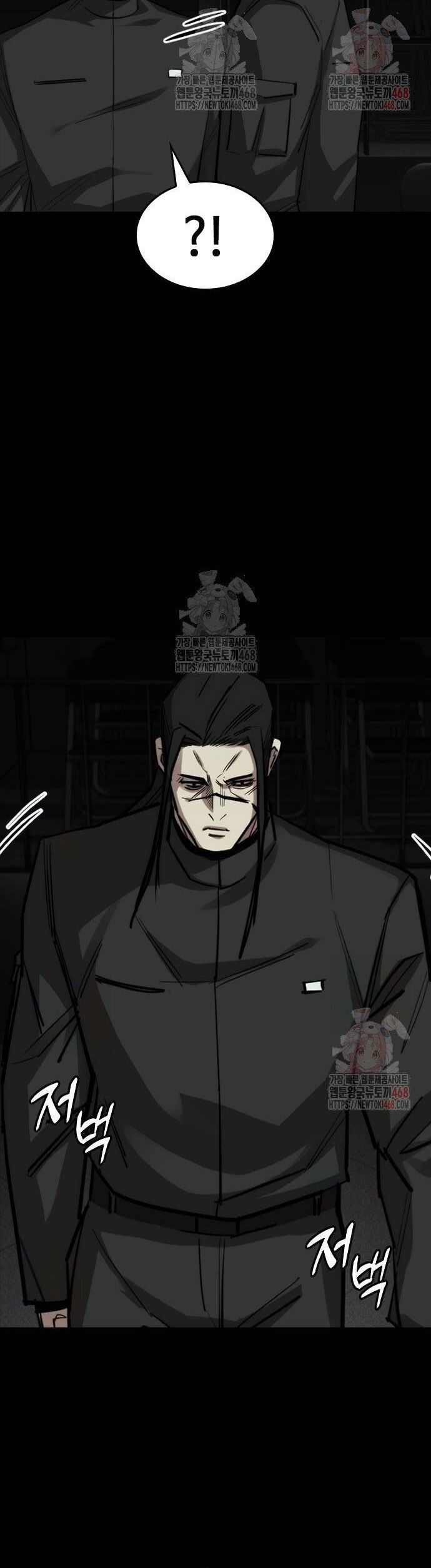 Vanta Black Chap 33 - Next Chap 34