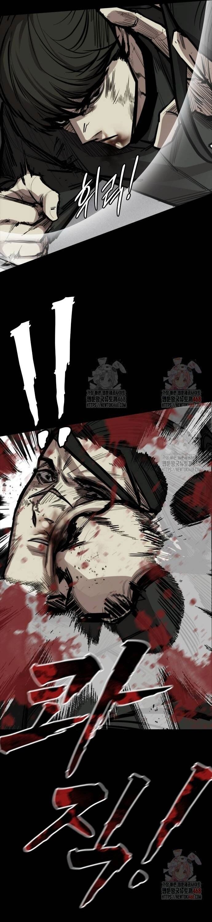 Vanta Black Chap 33 - Next Chap 34