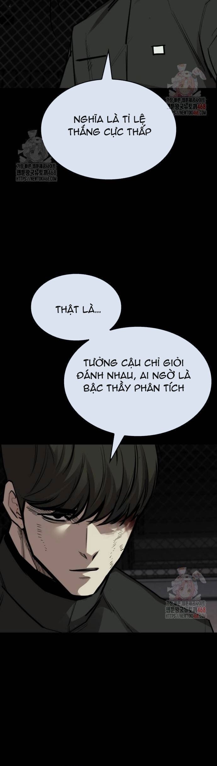 Vanta Black Chap 33 - Next Chap 34