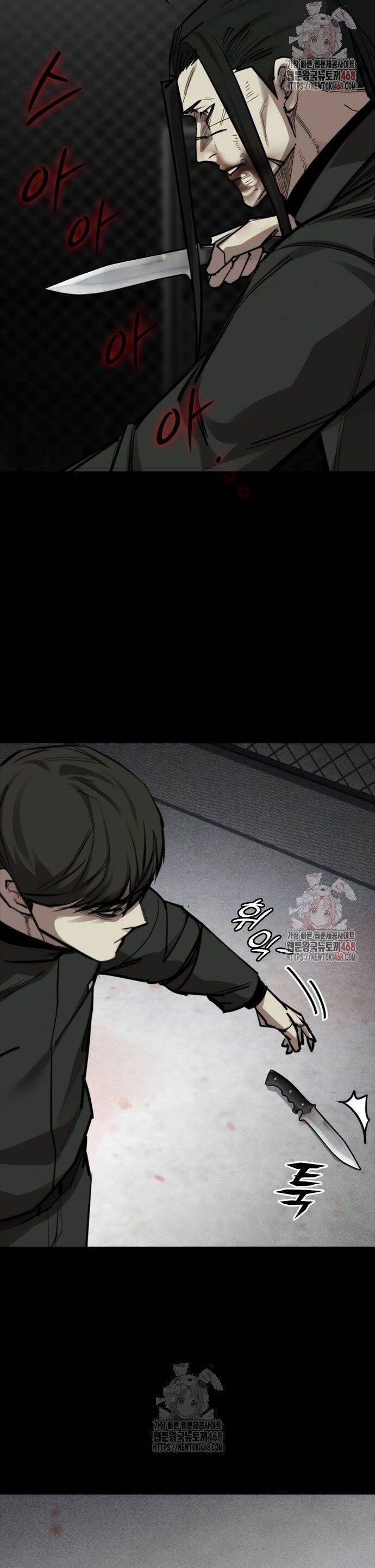 Vanta Black Chap 33 - Next Chap 34