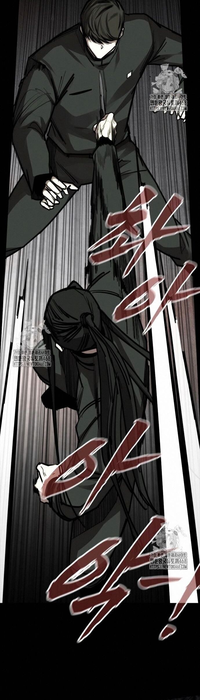 Vanta Black Chap 34 - Next Chap 35
