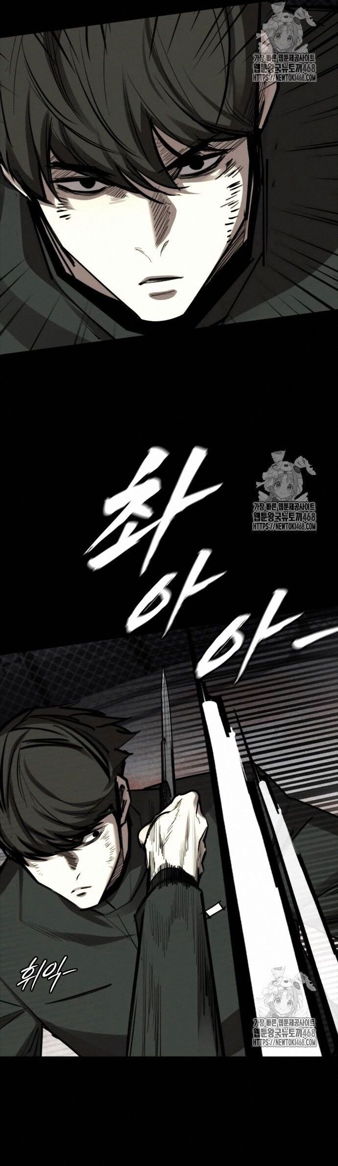 Vanta Black Chap 34 - Next Chap 35
