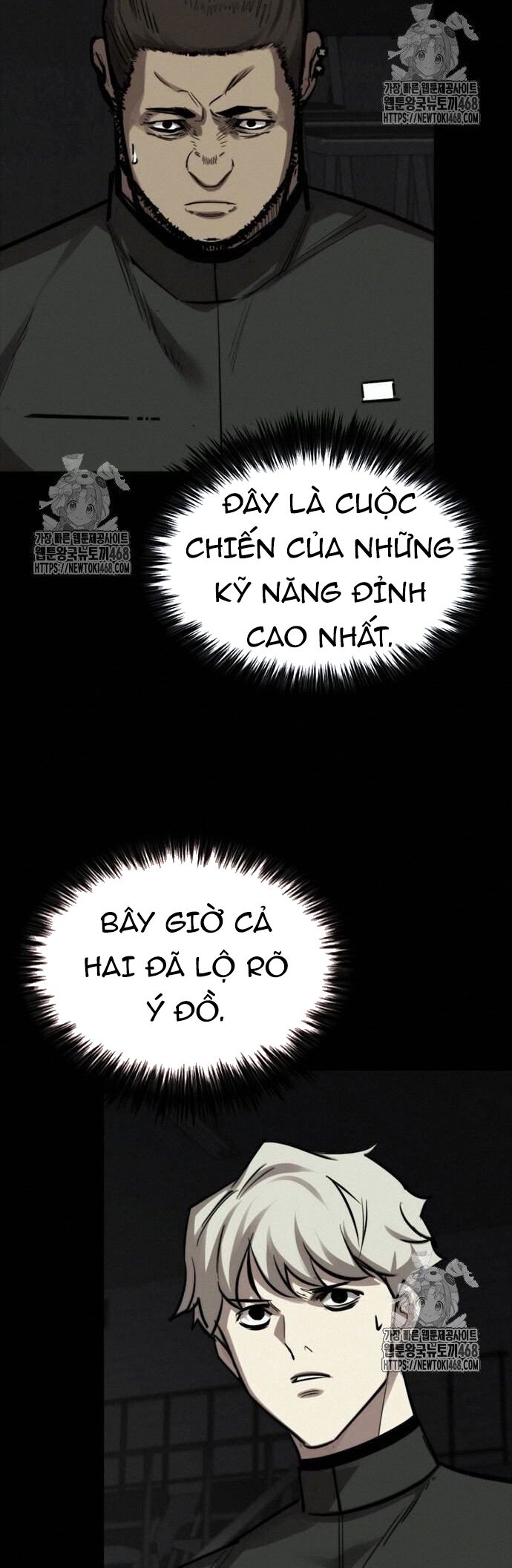 Vanta Black Chap 34 - Next Chap 35