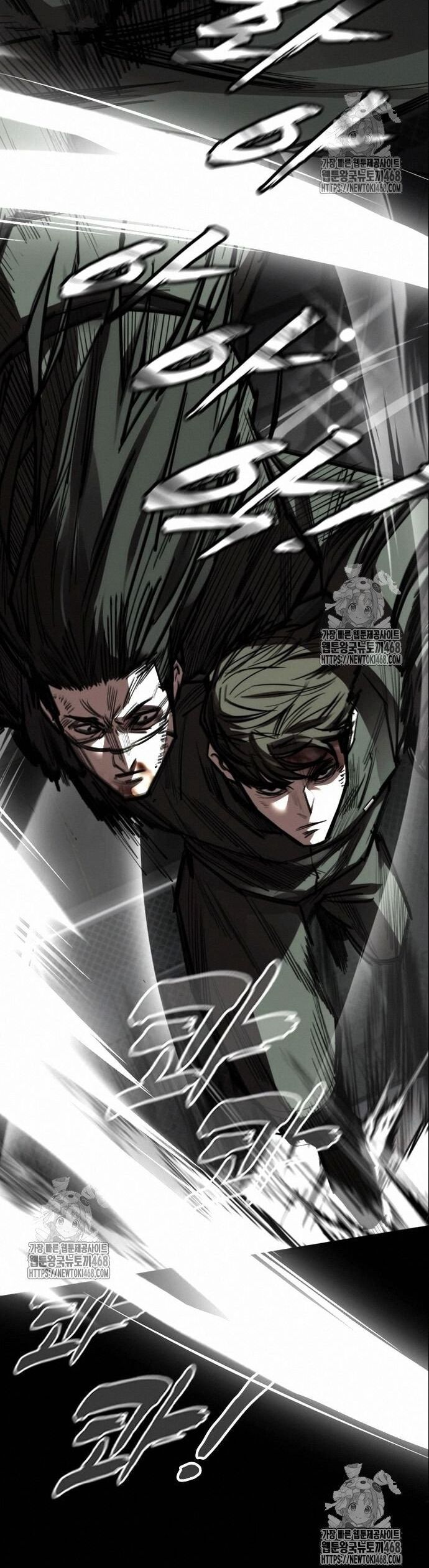 Vanta Black Chap 34 - Next Chap 35