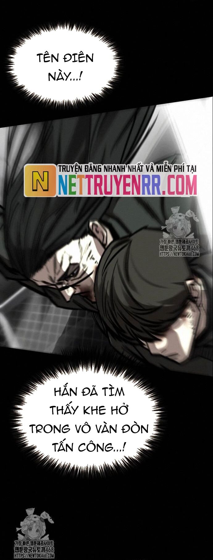 Vanta Black Chap 34 - Next Chap 35