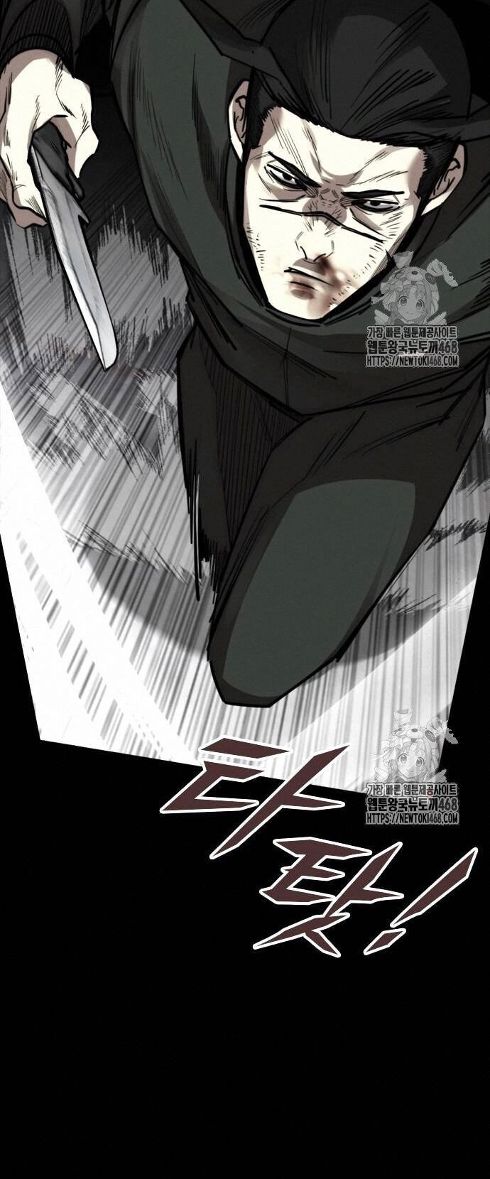 Vanta Black Chap 34 - Next Chap 35