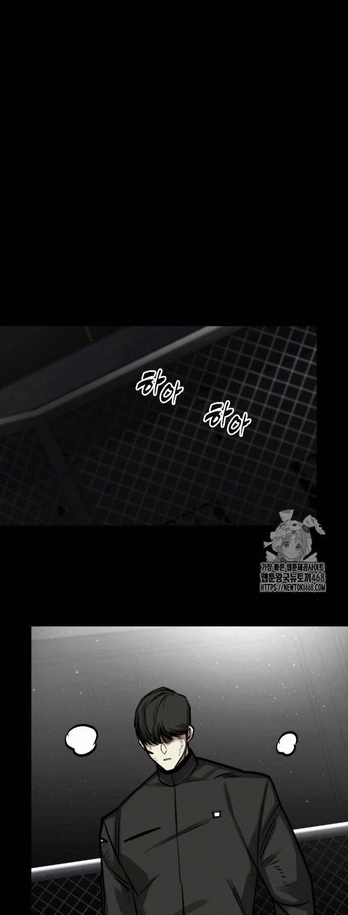 Vanta Black Chap 34 - Next Chap 35