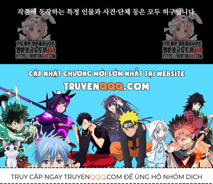 Vanta Black Chap 34 - Next Chap 35