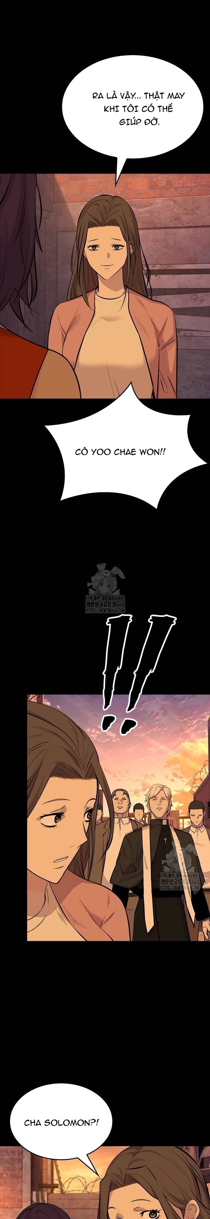 Vanta Black Chap 37 - Next Chap 38