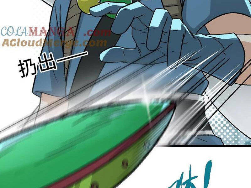 Vật Lý Tu Tiên Hai Vạn Năm Chap 15 - Next Chap 16