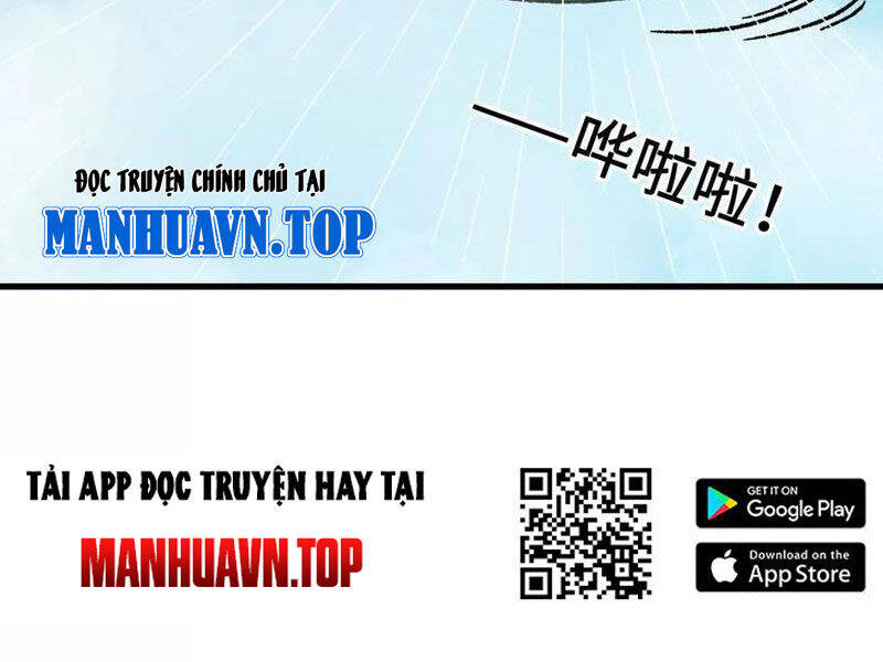 Vật Lý Tu Tiên Hai Vạn Năm Chap 15 - Next Chap 16