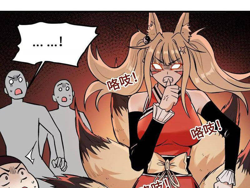Vật Lý Tu Tiên Hai Vạn Năm Chap 15 - Next Chap 16