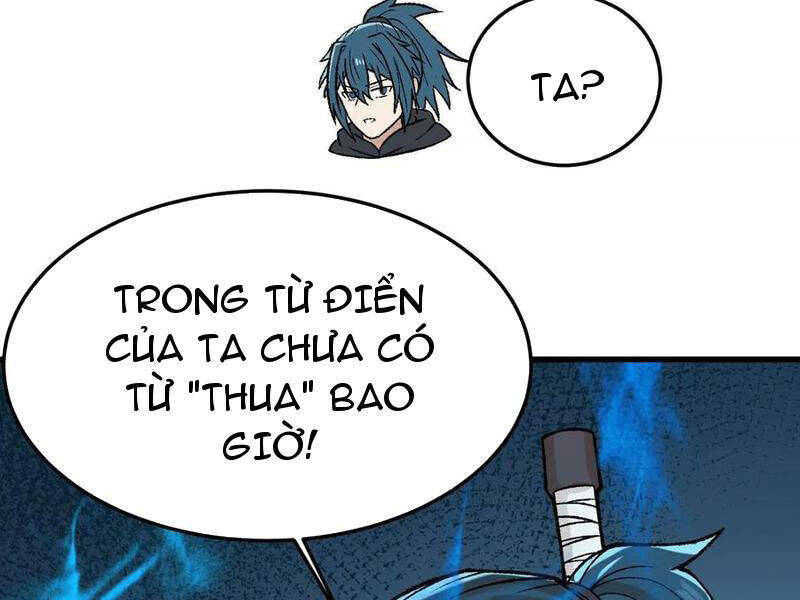Vật Lý Tu Tiên Hai Vạn Năm Chap 15 - Next Chap 16